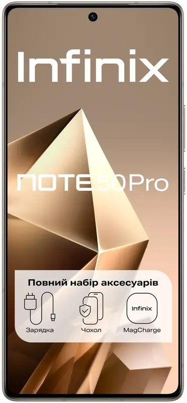 Infinix NOTE 50 Pro 12/256GB (Titanium Grey) - фото - №1