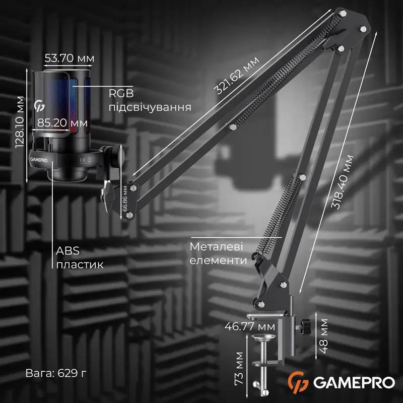 Микрофон Gamepro UGM145B Black - фото - №5