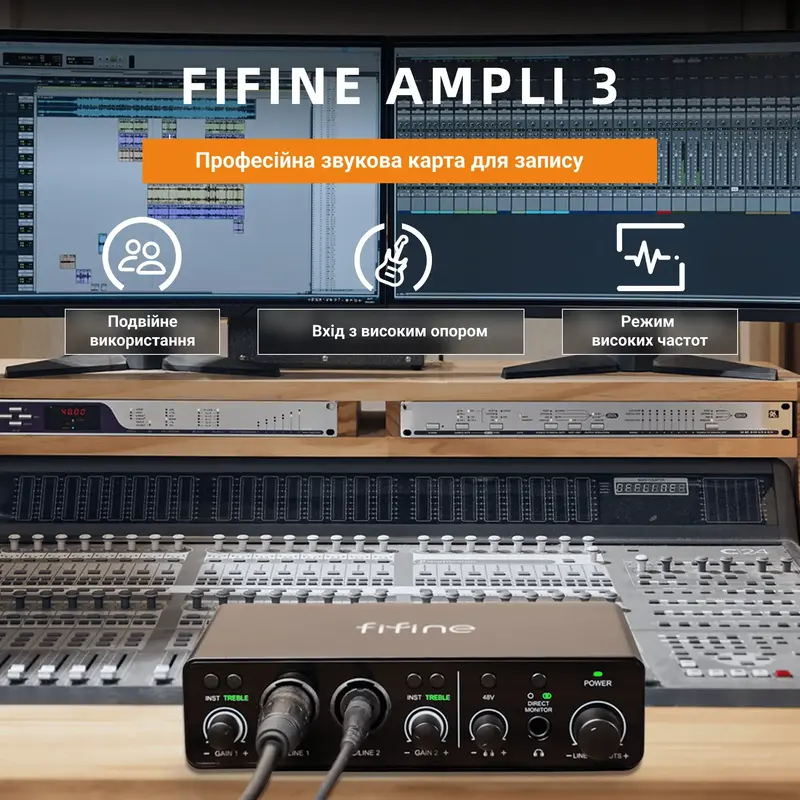 Микшер Fifine Ampli3 - фото - №3