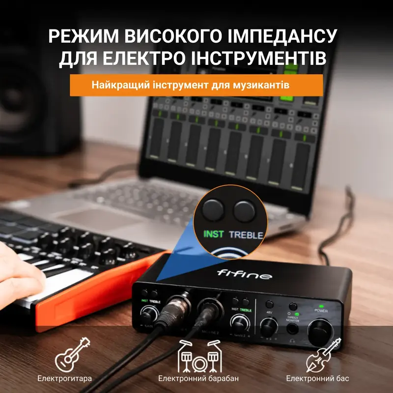 Микшер Fifine Ampli3 - фото - №5