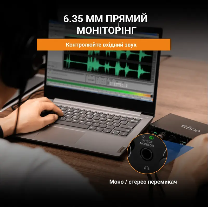 Микшер Fifine Ampli3 - фото - №6