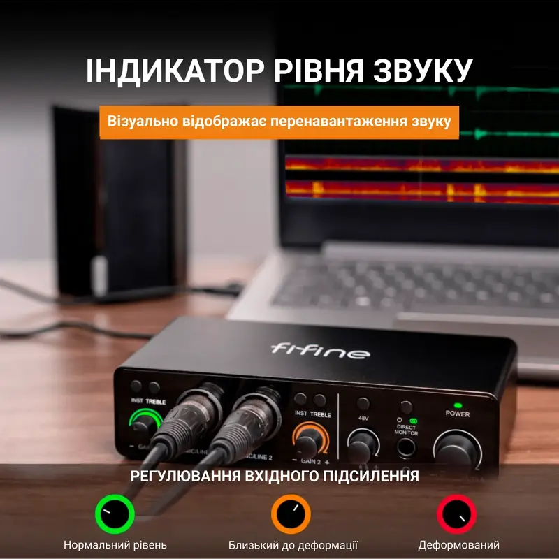Микшер Fifine Ampli3 - фото - №8