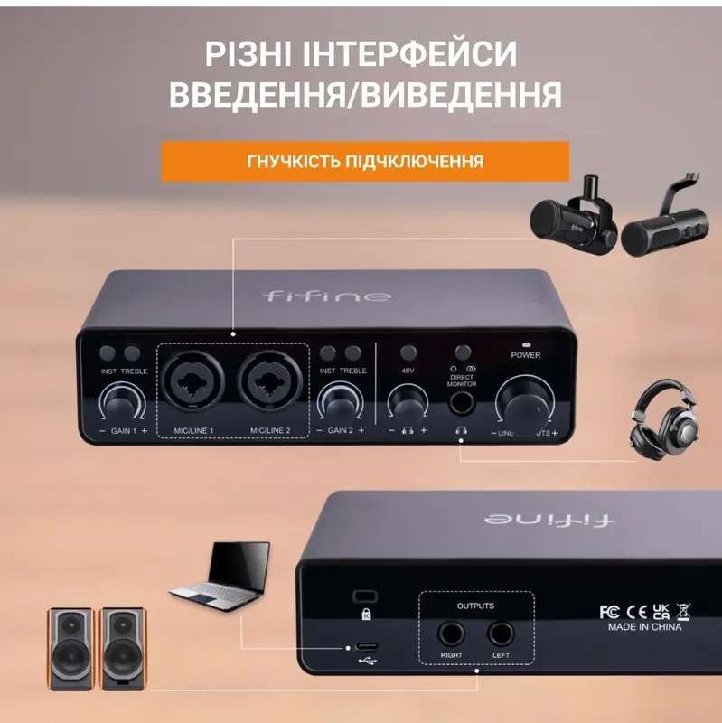 Микшер Fifine Ampli3 - фото - №9