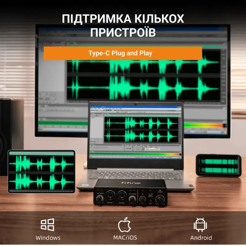 Микшер Fifine Ampli3 - фото - №10