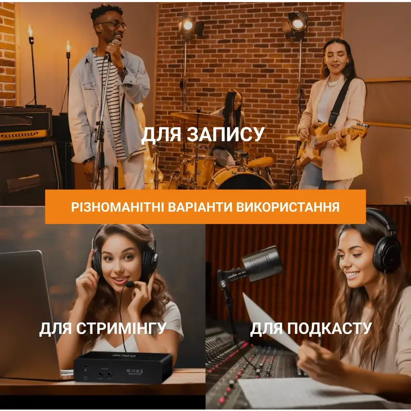 Микшер Fifine Ampli3 - фото - №11