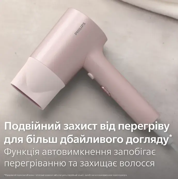 Фен Philips BHD321/50 серии 3000 - фото - №3