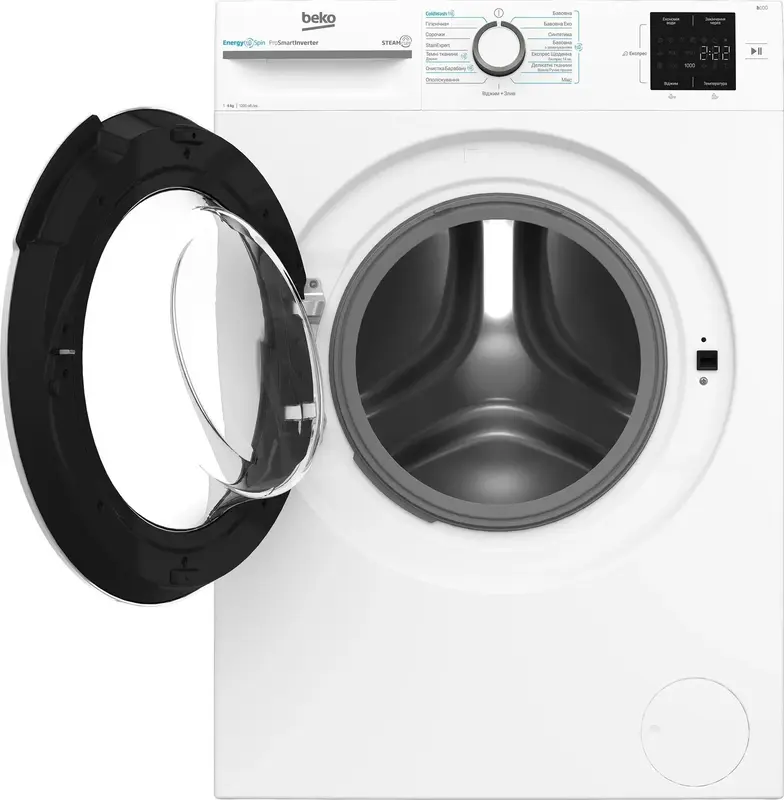 Пральна машина BEKO фронтальна, 6кг, 1200, A+++, 45см, білий, BM1WFSU36243WW - фото - №1