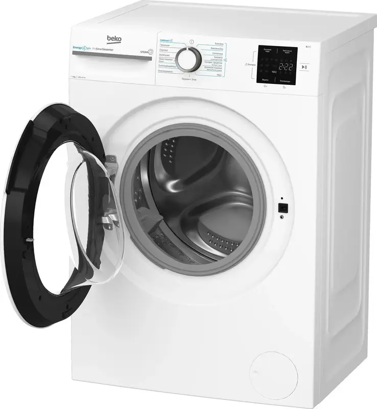 Пральна машина BEKO фронтальна, 6кг, 1200, A+++, 45см, білий, BM1WFSU36243WW - фото - №2
