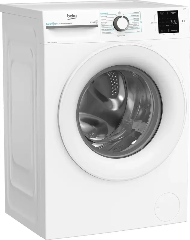 Пральна машина BEKO фронтальна, 6кг, 1200, A+++, 45см, білий, BM1WFSU36243WW - фото - №3