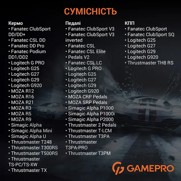 Ігрове крісло кокпіт GamePro RS100 - фото - №10