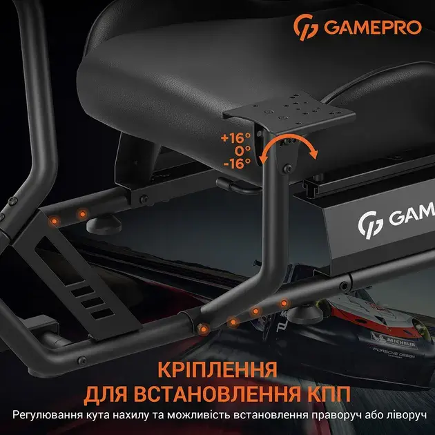 Ігрове крісло кокпіт GamePro RS100 - фото - №5