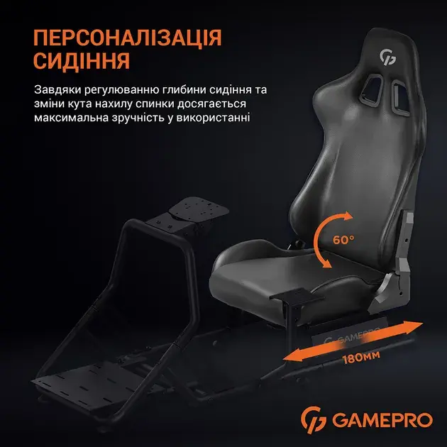 Ігрове крісло кокпіт GamePro RS100 - фото - №6
