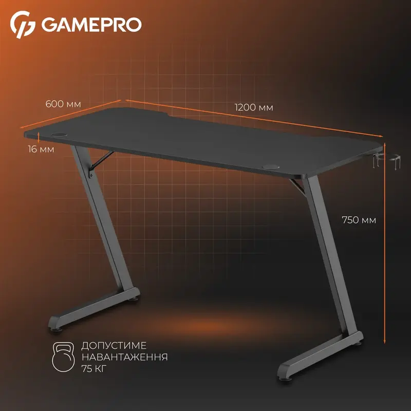 Ігровий стіл Gamepro GD012 - фото - №5