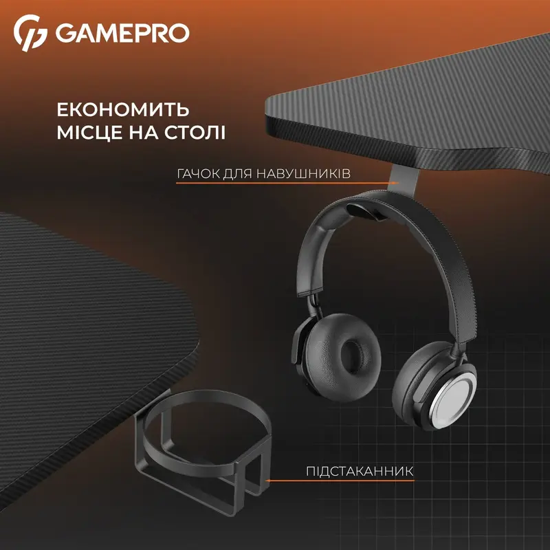 Ігровий стіл Gamepro GD012 - фото - №7