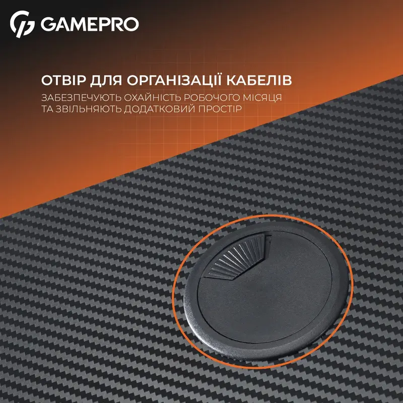 Ігровий стіл Gamepro GD012 - фото - №8