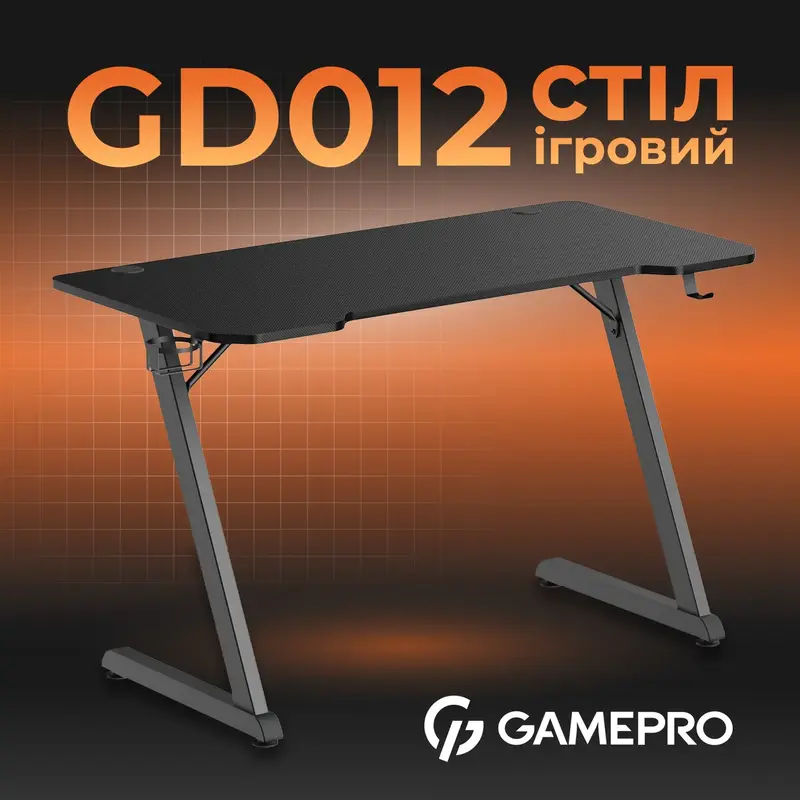 Ігровий стіл Gamepro GD012 - фото - №4