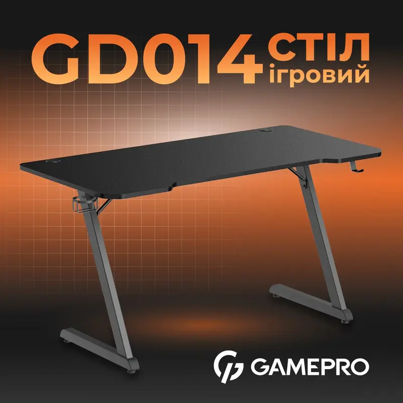 Ігровий стіл Gamepro GD014 - фото - №2