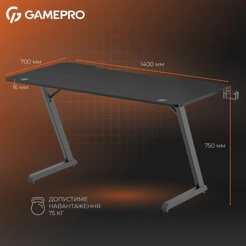 Ігровий стіл Gamepro GD014 - фото - №3