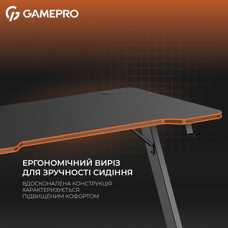 Ігровий стіл Gamepro GD014 - фото - №4
