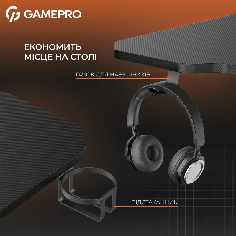 Ігровий стіл Gamepro GD014 - фото - №5