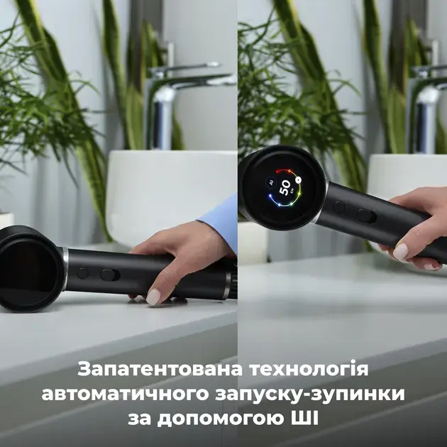 Фен AENO AI ProDryer HD5B (AHD0005B) - фото - №19