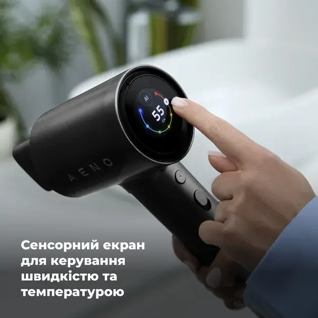 Фен AENO AI ProDryer HD5B (AHD0005B) - фото - №12