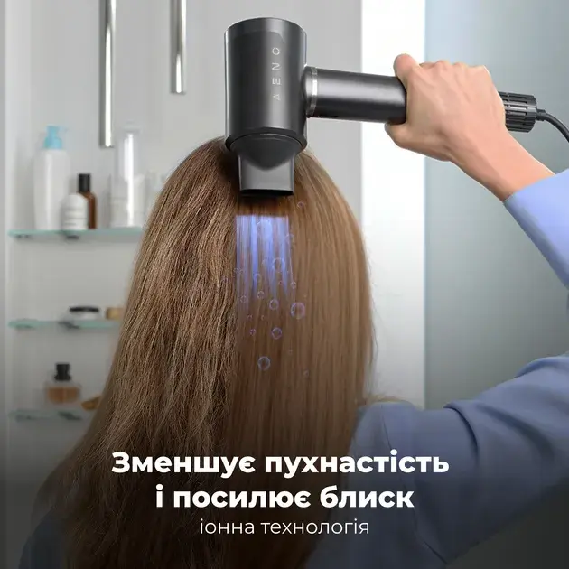 Фен AENO AI ProDryer HD5B (AHD0005B) - фото - №10