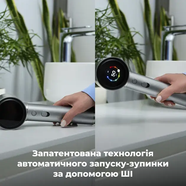 Фен AENO AI ProDryer HD5G (AHD0005G) - фото - №18