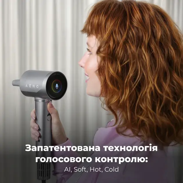 Фен AENO AI ProDryer HD5G (AHD0005G) - фото - №15