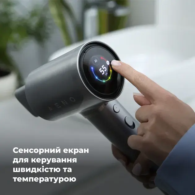 Фен AENO AI ProDryer HD5G (AHD0005G) - фото - №11