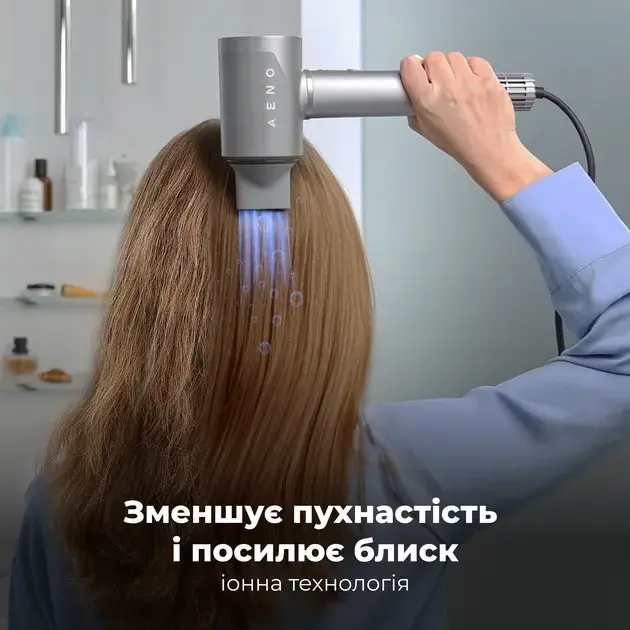 Фен AENO AI ProDryer HD5G (AHD0005G) - фото - №9