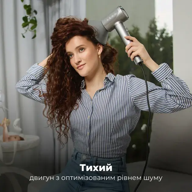 Фен AENO AI ProDryer HD5G (AHD0005G) - фото - №7