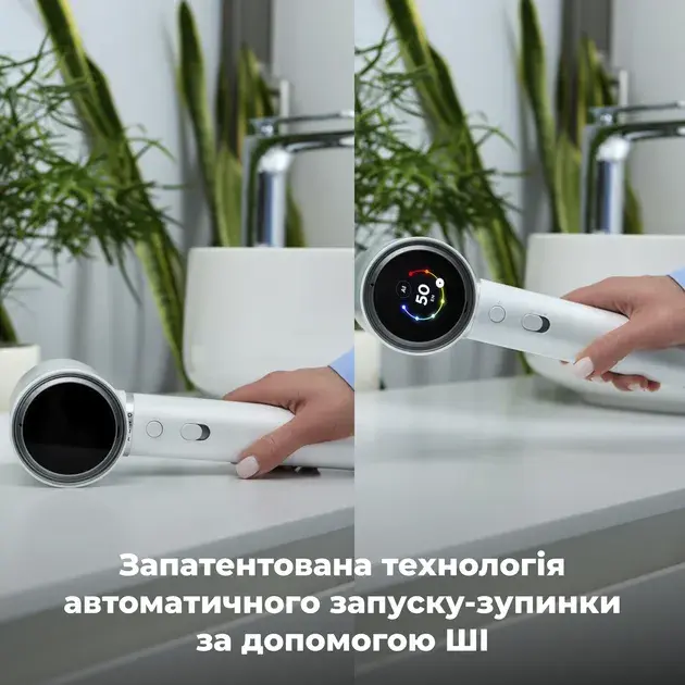 Фен AENO AI ProDryer HD5W (AHD0005W) - фото - №19