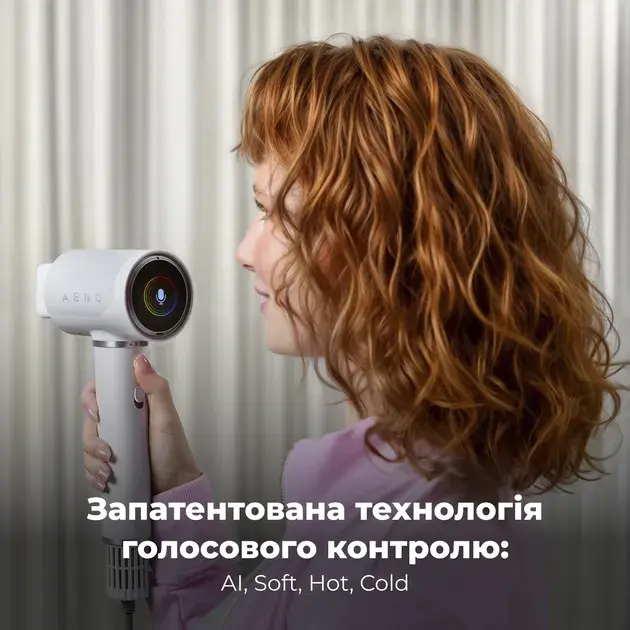 Фен AENO AI ProDryer HD5W (AHD0005W) - фото - №16