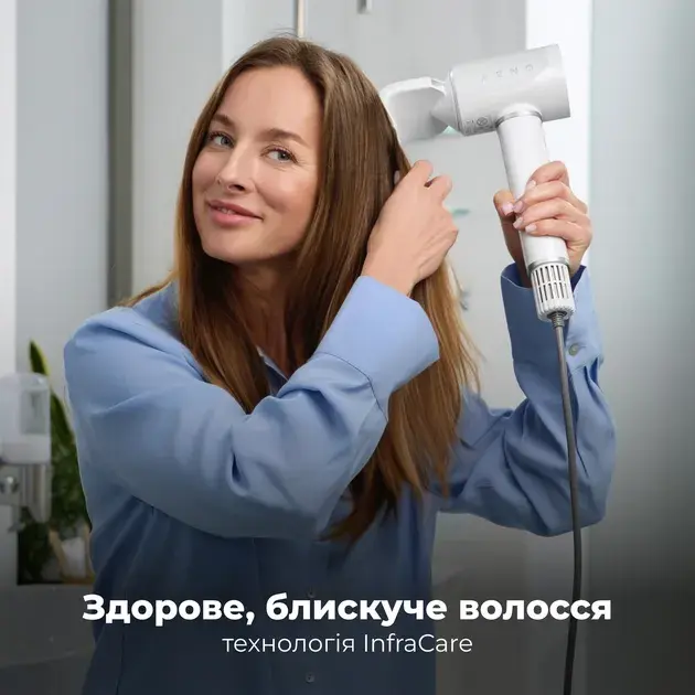 Фен AENO AI ProDryer HD5W (AHD0005W) - фото - №15