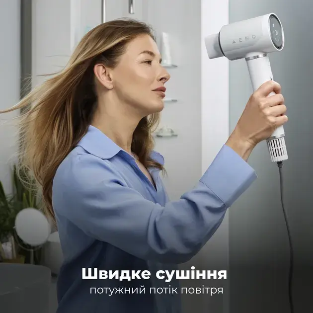 Фен AENO AI ProDryer HD5W (AHD0005W) - фото - №14