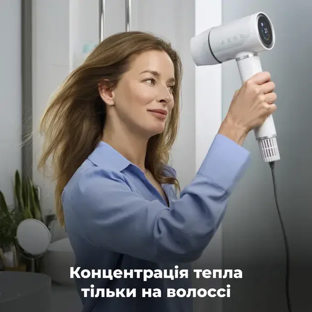 Фен AENO AI ProDryer HD5W (AHD0005W) - фото - №13