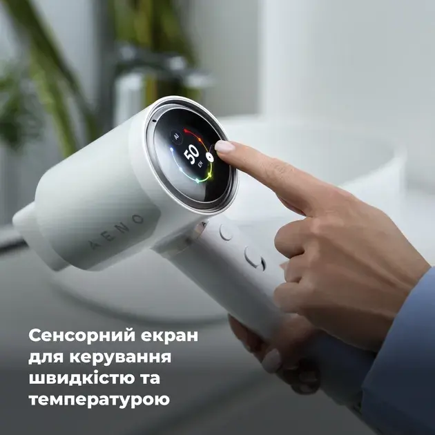 Фен AENO AI ProDryer HD5W (AHD0005W) - фото - №12