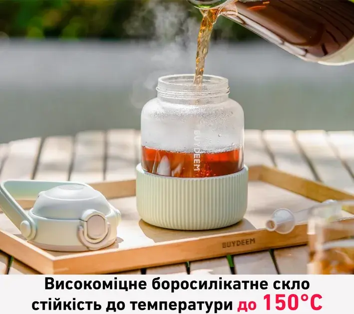 Пляшка для води BUYDEEM DG78 800 мл Cozy Greenish (DG78-CG) - фото - №7