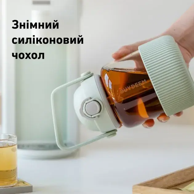 Пляшка для води BUYDEEM DG78 800 мл Cozy Greenish (DG78-CG) - фото - №5