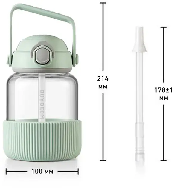 Пляшка для води BUYDEEM DG78 800 мл Cozy Greenish (DG78-CG) - фото - №1