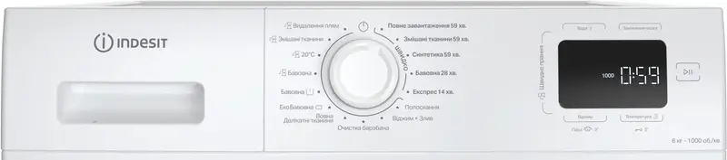 Стиральная машина INDESIT фронтальная, 6кг, 1000, A+++, 44.6см, белый, IM600MYTIMEUA - фото - №4