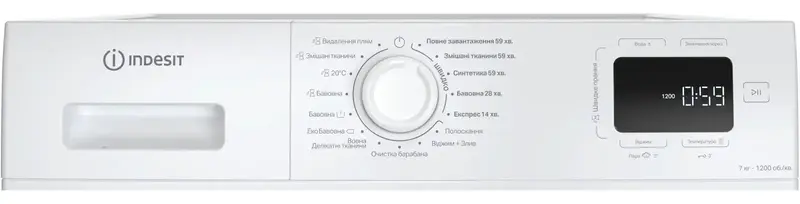 Пральна машина INDESIT фронтальна, 7кг, 1200, A+++, 49.6см, білий, IM712BMYTIMEUA - фото - №3