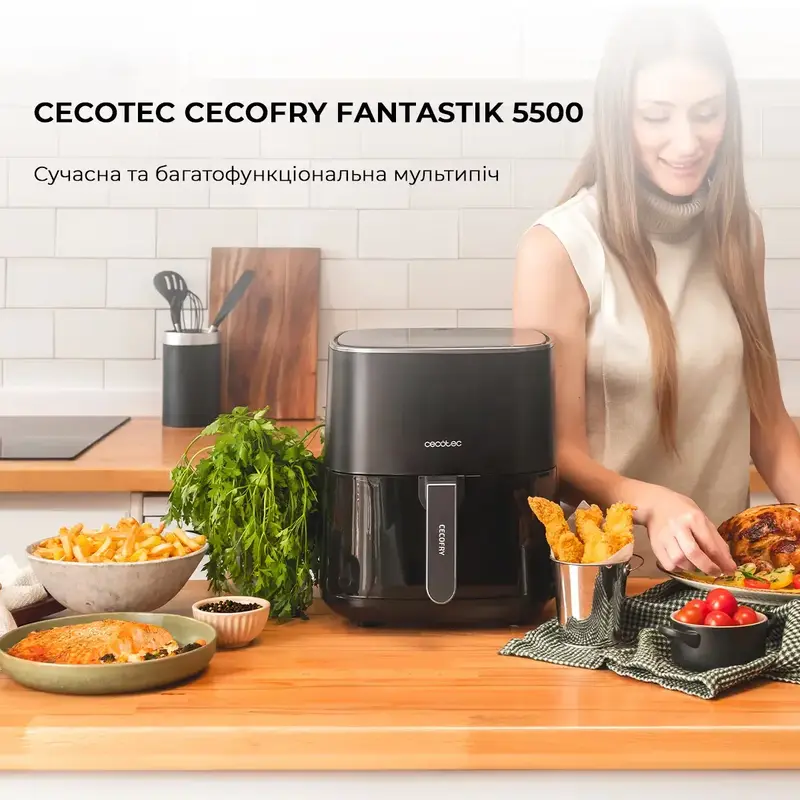 Мультипіч CECOTEC Cecofry Fantastik 5500 CCTC-04971 - фото - №1