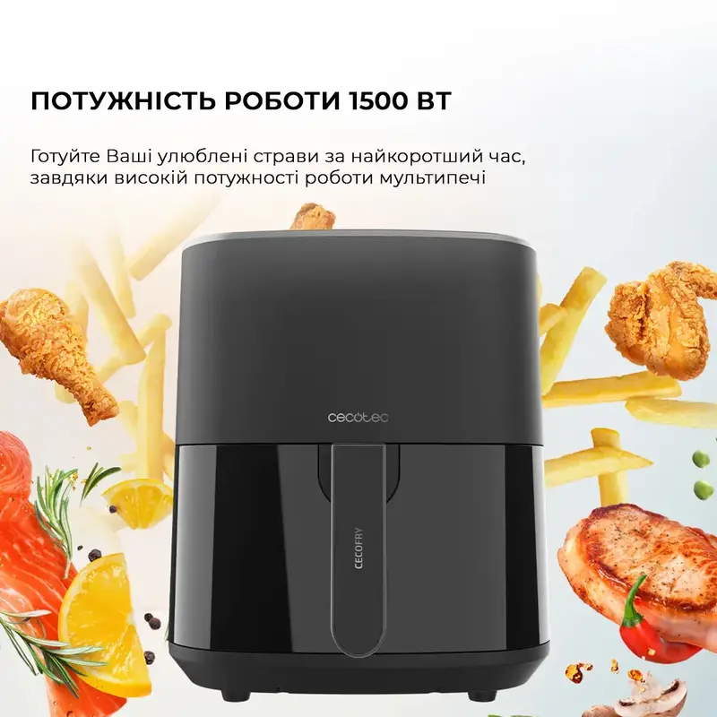 Мультипіч CECOTEC Cecofry Fantastik 5500 CCTC-04971 - фото - №2