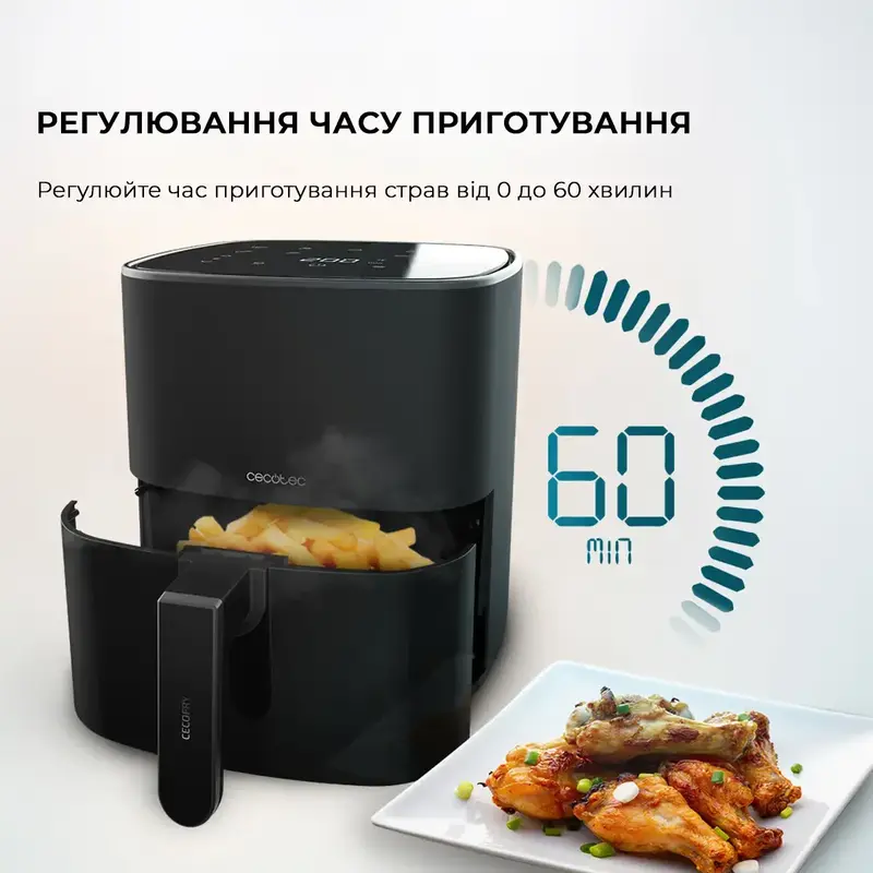 Мультипіч CECOTEC Cecofry Fantastik 5500 CCTC-04971 - фото - №7
