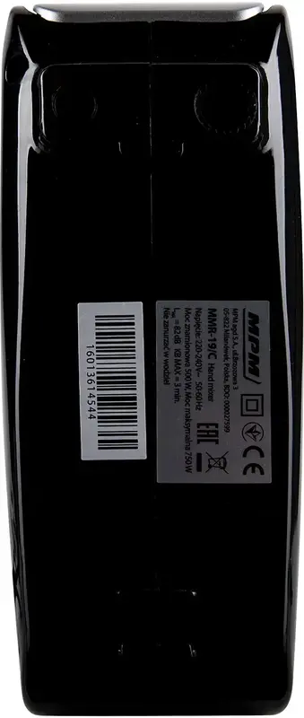 Міксер MPM MMR-19/C - фото - №3