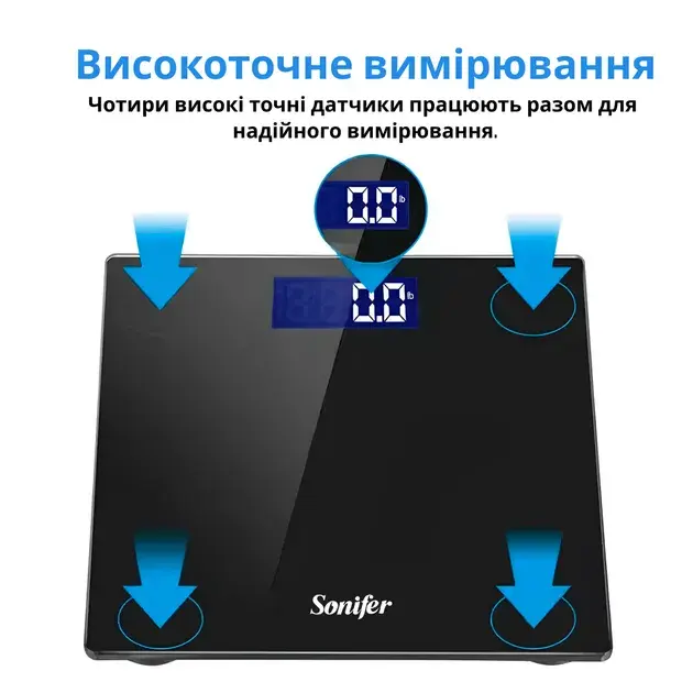 Ваги підлогові Sonifer SF-1911 - фото - №3