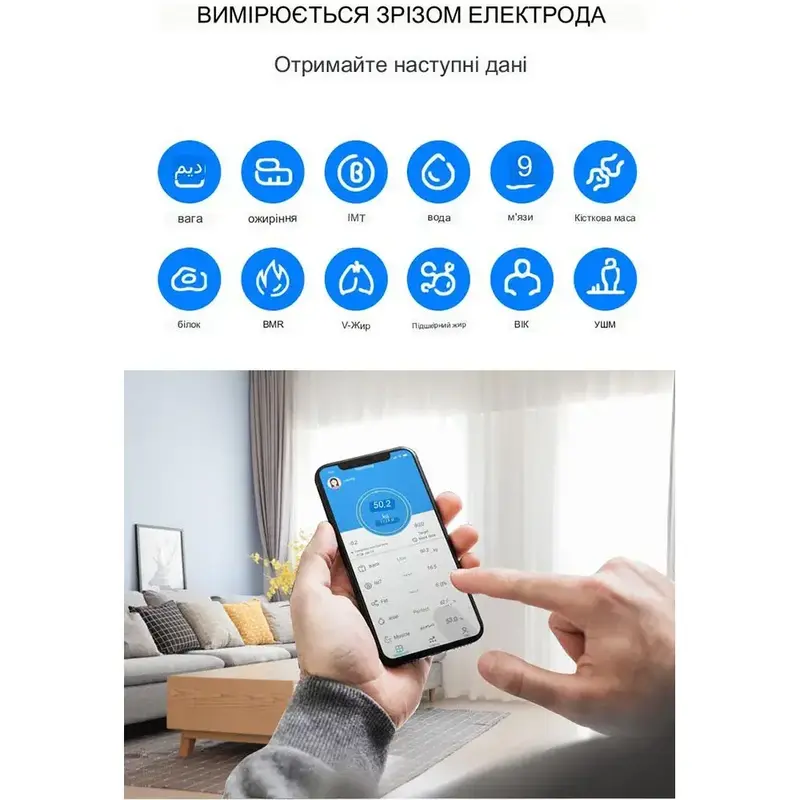 Смарт-ваги Scale one TZC012 - фото - №2