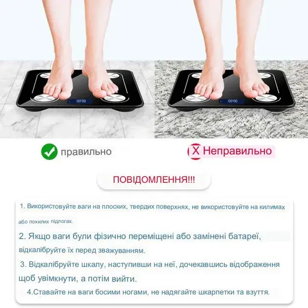 Смарт-ваги Scale one TZC010 - фото - №7